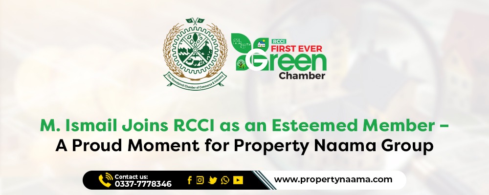 RCCI