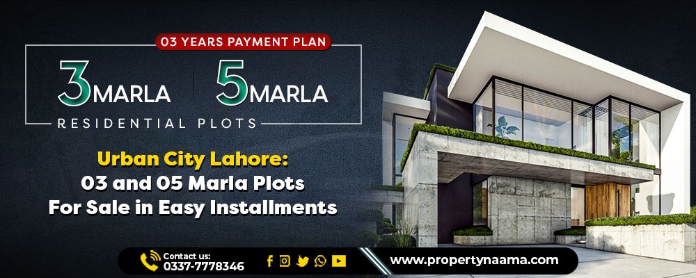 Urban City Lahore