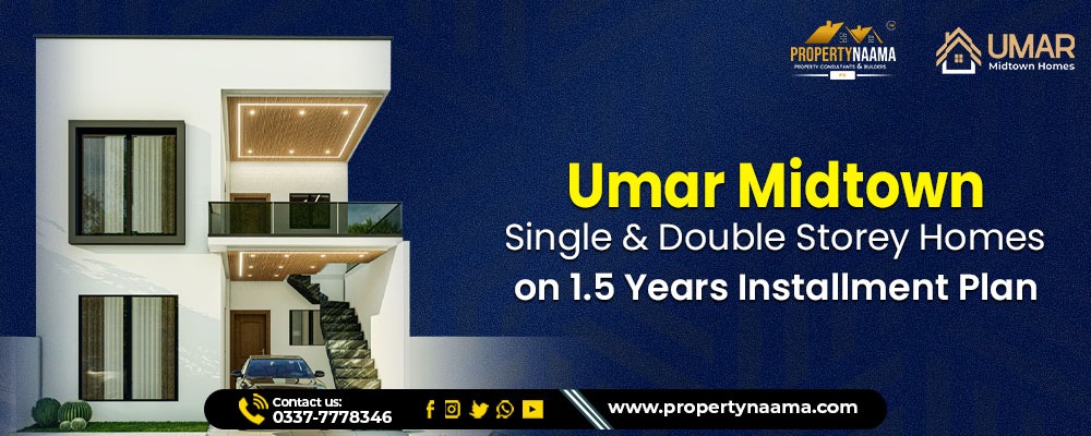 Umar Midtown Homes