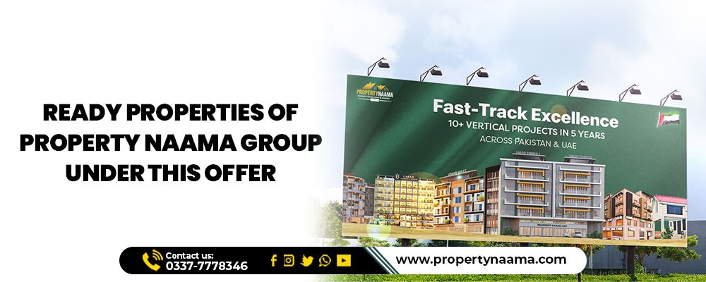 Property Naama Merging Property