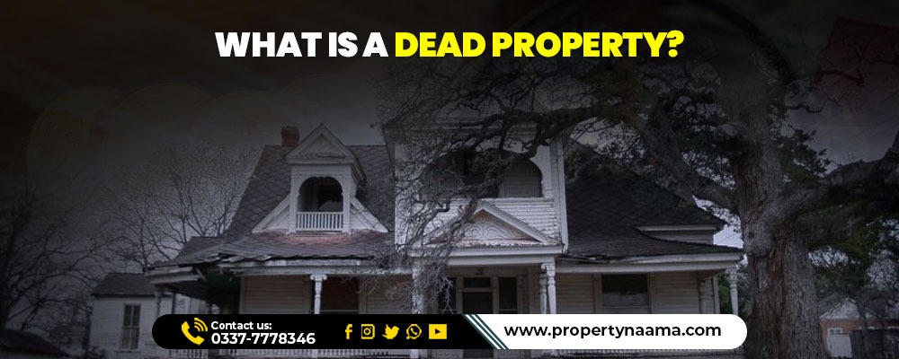 Property Naama Merging Property