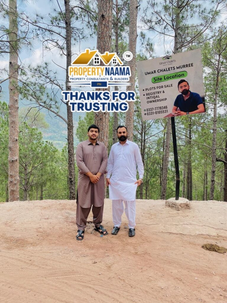 Umar Chalets Muree | Updates , Developer , Location