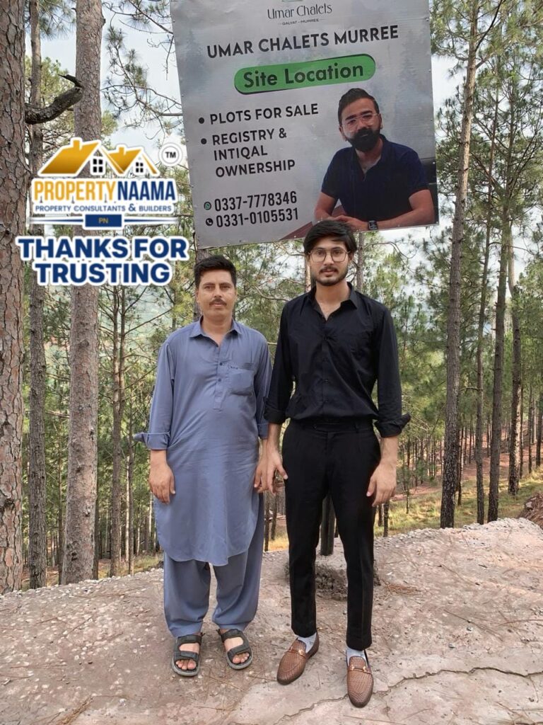 Umar Chalets Muree | Updates , Developer , Location