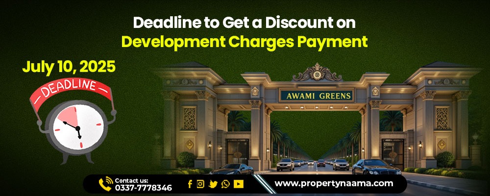 Blue World City Awami Block Development Charges