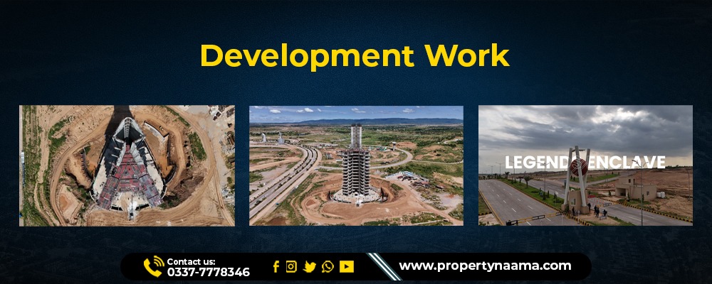 Blue World City vs Capital Smart City Islamabad