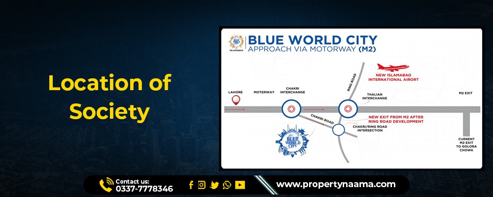 Blue World City vs Capital Smart City Islamabad