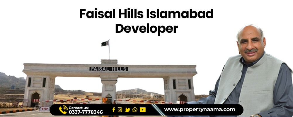 Faisal Hills Islamabad: Location