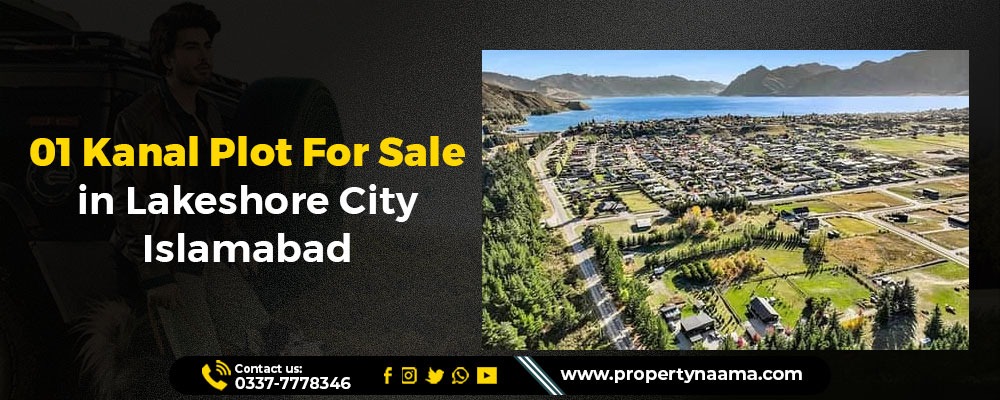 01 Kanal Plot For Sale in Lakeshore City Islamabad