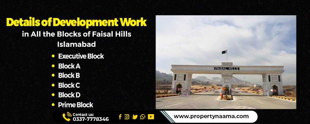 Faisal Hills Islamabad