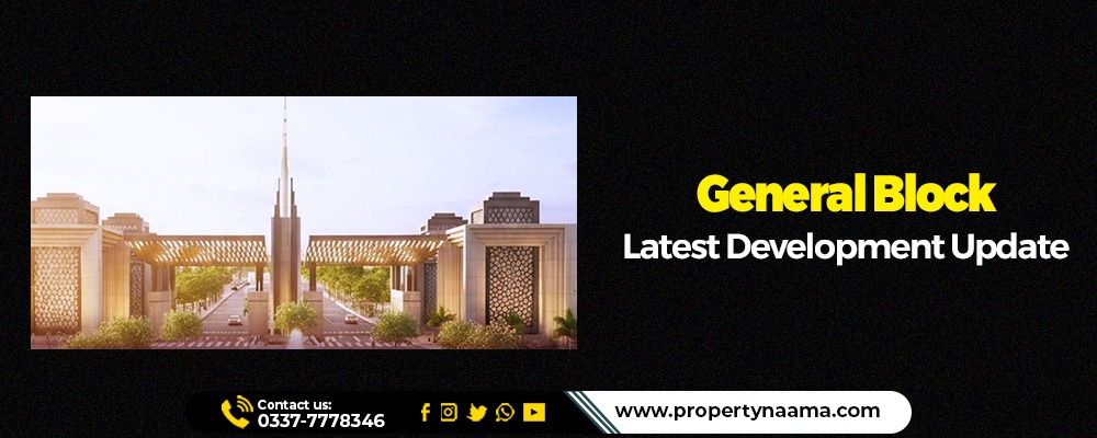 Faisal Town Phase 2 Latest Development Update 2026