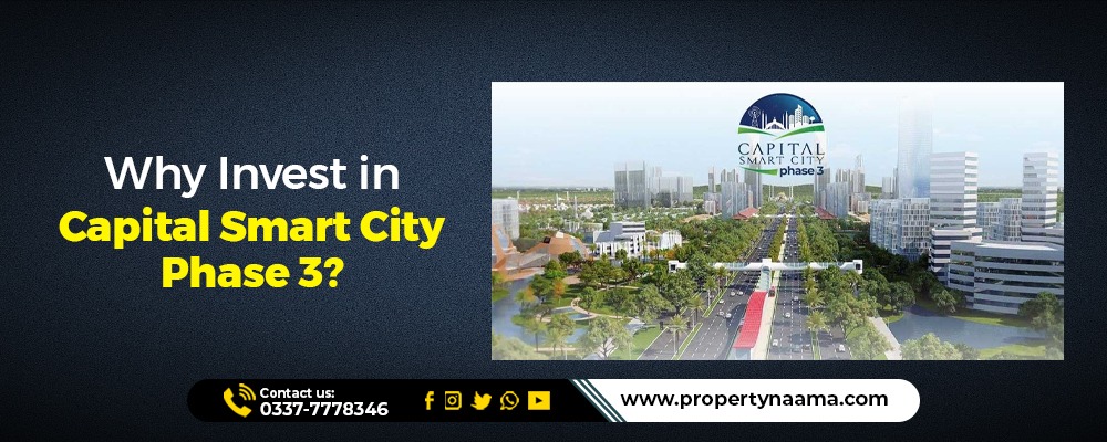 Why Invest in Capital Smart City Phase 3?