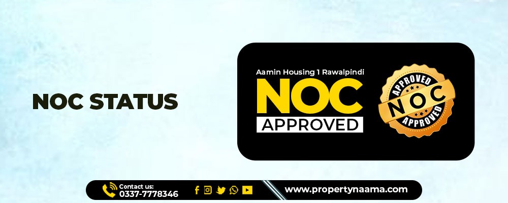 Aamin Housing 1 Rawalpindi
